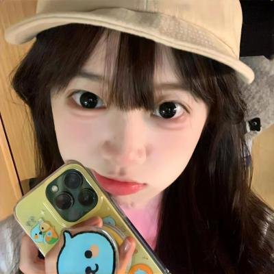 铁娘子